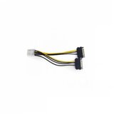 E-green Adapter naponski za PCI Expess VGA (8-pin) - 2x Sata Cene