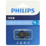 Philips Usb flash memorija 2.0 16gb single port (fm30ua016s/93-l) ( FM817 ) Cene