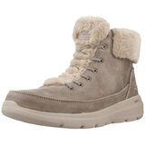 Skechers Škornji GLACIAL ULTRA - WOND Kostanjeva | Shoptok.si