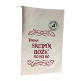  Vreća Za Poklone 37x57Cm | shoptok.hr