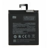  Baterija za Xiaomi 2S / M2 / Mi2 / Mi2s, BM20, originalna, 2860 mAh | Shoptok.si