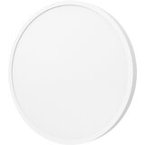 Xiaomi D40 Smart plafonjera ( 70238 ) Cene