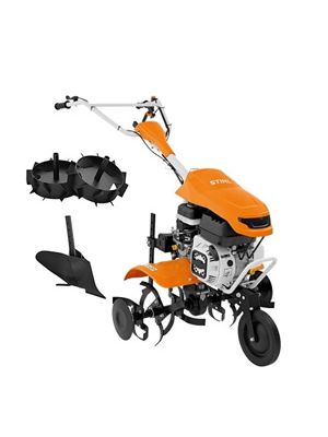  Kopačica motorna 78 cm 6 KS MH 600 + PLUG I TOČKOVI STIHL Cijene