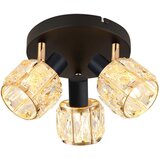 Lesnina XXXL REFLEKTOR Dubai 36/36/16 cm | Shoptok.si