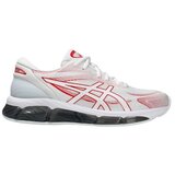 Asics Nizke superge 1203A305 Siva Cene