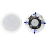  Plafonski zvucnik CS 340, 8 Oma | Eponuda.com