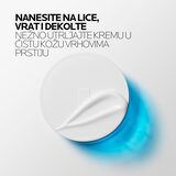 LAROCHE-POSAY hyalu b5 krema spf30, dopuna 50ml | Eponuda.com