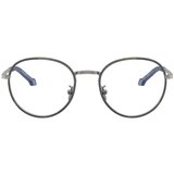 Giorgio Armani Naočare AR 5151J 3003 | ePonuda.com