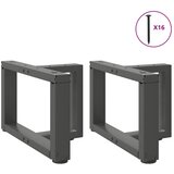  Noge za klub stolić T-oblika 2 kom antracit 40x25x(30-31) cm čelik | shoptok.hr