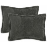  Presvlaka za jastuk 2 kom. HOUTEN Tamnosiva 40 x 60 cm Bouclé - Tamnosiva 40 x 60 cm 2 | shoptok.hr