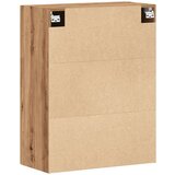 vidaXL Stenska omarica artisan hrast 69,5x34x90 cm inženirski les | Shoptok.si