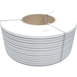 Formfutura ReFill PETG Signal White - 1,75 mm / 2000 g | Shoptok.si