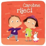 Čarobne riječi 07398-5