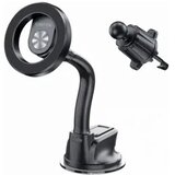Canyon Magnetic car holder OnGrip 12 auto - oprema - crna, sa usisnom čašom i držačem za ventilaciju" Cene