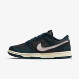 Nike W dunk low sea Cene