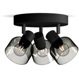 Philips Spot svetiljka SLEET 3xE14/25W/230V Cene