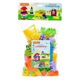 Polesie kocke konstruktor Graditelj 66 delova Cene