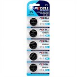Pkcell CR2016-5PCS 3V | Eponuda.ba