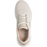 Skechers Skech-Lite Pro 2.0 patike | Eponuda.com