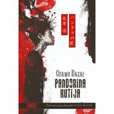  Pandorina kutija | Eponuda.com