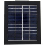 LED solarni spoljni reflektor sa senzorom LED/20W/5,5V IP44 | Eponuda.com