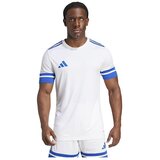 Adidas Squadra 25 sarena Cijene