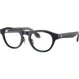 Giorgio Armani Naočare za sunce AR 8225 61571W | ePonuda.com