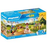 Playmobil My life Maskenbal ( 1041920 ) Cene