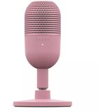 Razer Seiren V3 Mini - Quartz Mikrofon | shoptok.hr