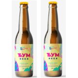 ĐumBeer Niskoalkoholno fermentisano piće na bazi đumbira i limuna, 2x0.33 Cene