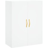  Zidni ormarići 2 kom bijeli 69,5 x 34 x 90 cm | shoptok.hr