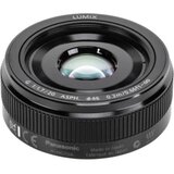 Panasonic Lumix G 1,7/20 II ASPH. Cijene