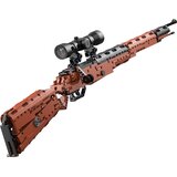 CaDa bricks kockice puška karabiner 98K/653 delova | Eponuda.com