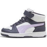 Puma Modne superge Rebound Slam Mid Ac+ Ps Siva Cene