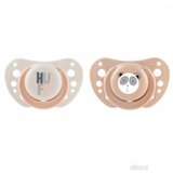 Chicco laža physio air sil. roze,2-6m,2kom ( A077990 ) Cene