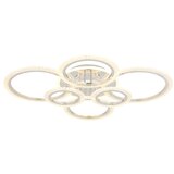Globo 67366-48 - LED plafonsko svetlo SALINAS 48W/230V 60,5x78 cm | Eponuda.com
