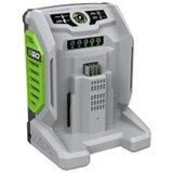 Ego Power brzi punjač CH7000E | Eponuda.ba