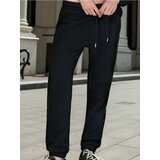 Sinsay Jogger donji dio trenirke | shoptok.hr