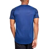 Under Armour MK1 TONAL PRINT SS Cijene
