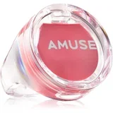 Ring Lip Balm hidratantni balzam za usne nijansa 03 Rose Ring 0.9 g