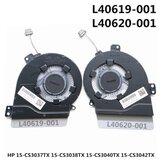  CPU hladnjak za laptop HP 15-CS3037TX 15-CS3038TX - 2kom ( 112556 ) | Eponuda.com