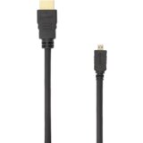 S Box KABEL HDMI Muški - MICRO HDMI Muški 1.4, 2 m, (08-hdmi-micro) Cijene