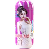 Mizzzee Moški masturbator 61203666-2 TPE, (21691576) | Shoptok.si
