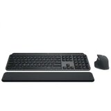 Logitech Bežična tastatura + miš MX Keys S Combo graphite US | ePonuda.com