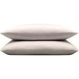 Bambaw Cozy Bambusova prevleka za vzglavnik 80 x 80 cm - Sand Cene