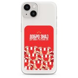  Futrola ultra tanki print clear za iphone 15 (6.1) zf001 ( F124424 ) | Eponuda.com