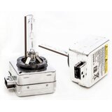 Oem Sijalica Xenon - D1S 6000K | Eponuda.com