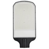 Brilagi LED Ulična lampa URBANLIGHT LED/250W/230V crna IP65 | Eponuda.com