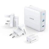 Anker PowerPort Atom III Duo B2B - UN white | Eponuda.ba