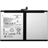 Mps Baterija za Xiaomi Redmi Pad SE 8.7 (2024), BN82, 7900 mAh Cene